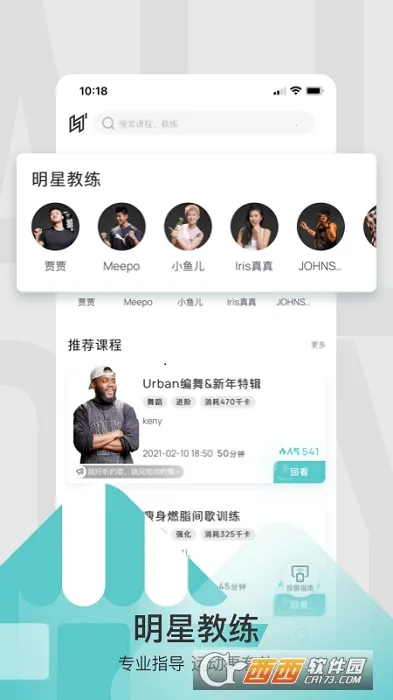 LITTAv1.0.0 �ֻ���