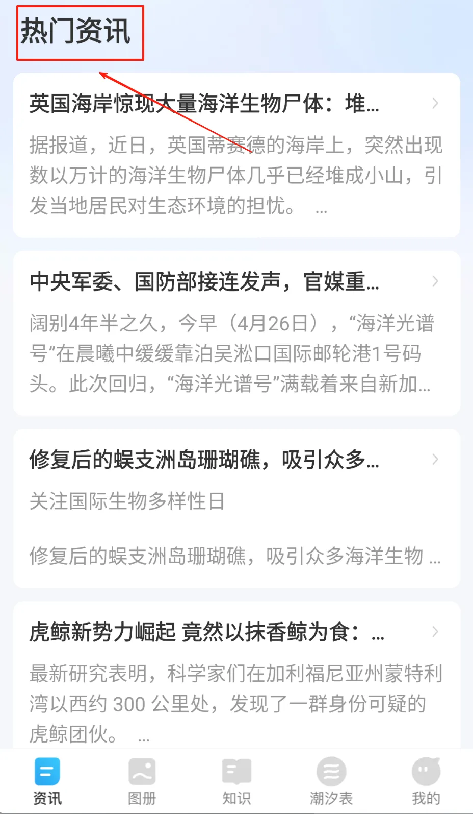 ����Ȥ�������ֻ���