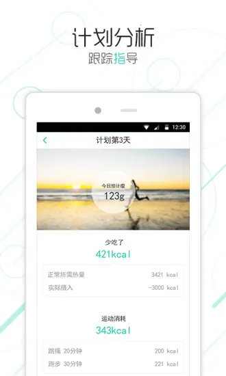 ��������2026���ذ�װv6.9.12 �ֻ���