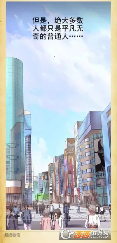 ��������2026�ٷ����°汾v1.0.0 ��Ѱ�