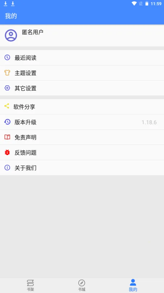 ��������2026�ٷ����°汾v1.0.0 ��Ѱ�