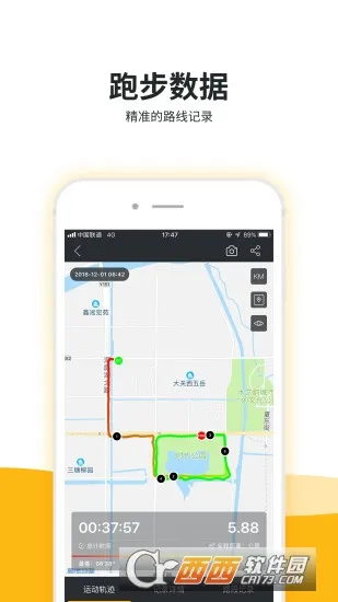 Եľ����2026���°汾v1.6.2 �ٷ�����