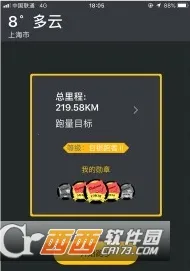 Եľ����2026���°汾