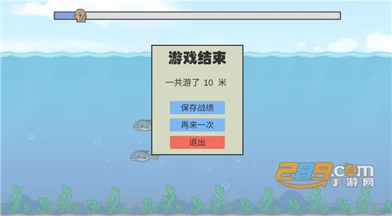 ��Ӿ�ָ�v1.0 ��Ѱ�