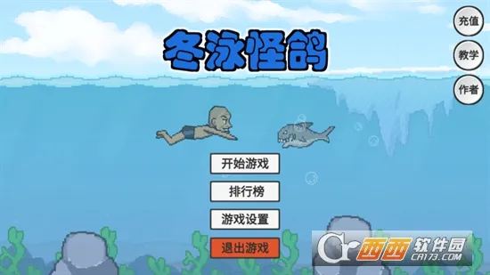 ��Ӿ�ָ�v1.0 ��Ѱ�