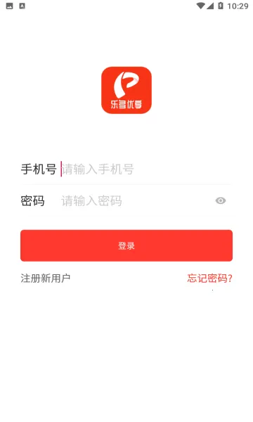 �ֶ�����v1.3.9 ��Ѱ�