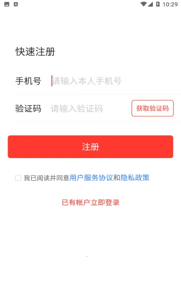 �ֶ�����v1.3.9 ��Ѱ�