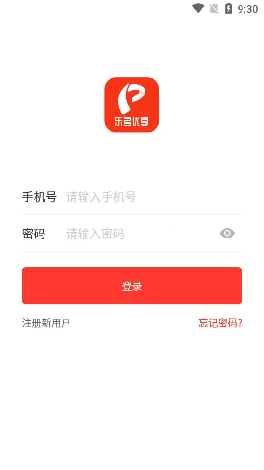 �ֶ�����v1.3.9 ��Ѱ�