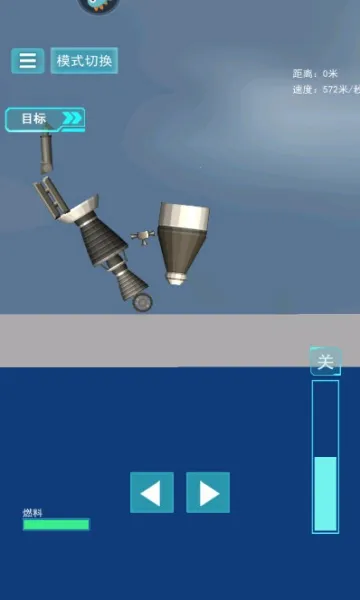 ������ģ��v300.1.0 �ֻ���