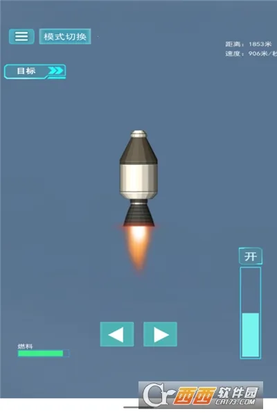 ������ģ��v300.1.0 �ֻ���