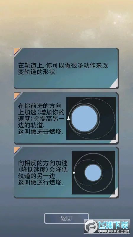 ������ģ��v300.1.0 �ֻ���