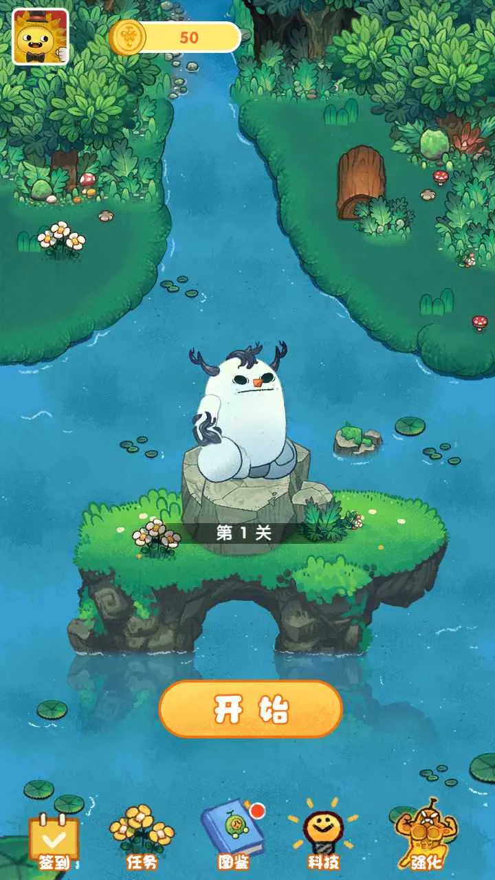 ˮ�����Ҷ������ֻ���v1.2 ��Ѱ�