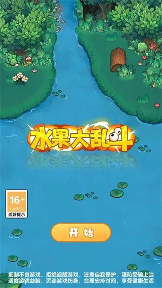 ˮ�����Ҷ������ֻ���v1.2 ��Ѱ�