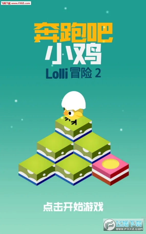 ���ܰ�С����׿���ֻ���v1.0.3 ��׿��