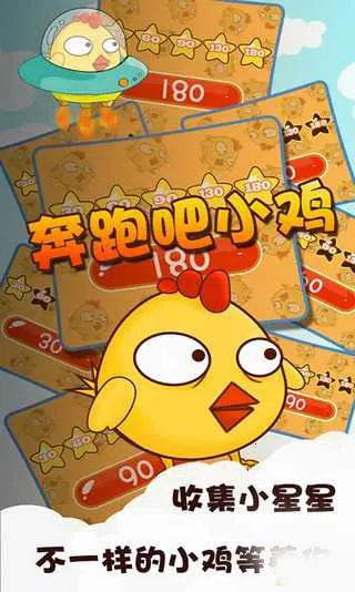 ���ܰ�С����׿���ֻ���v1.0.3 ��׿��