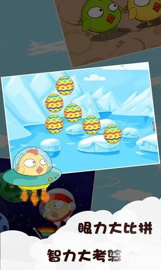 ���ܰ�С����׿���ֻ���v1.0.3 ��׿��