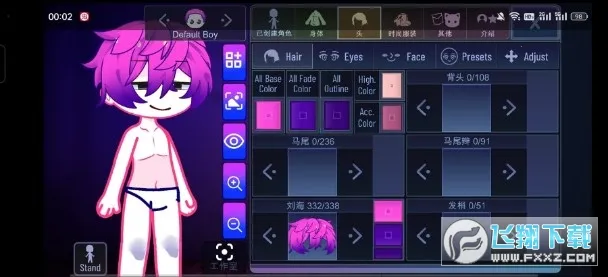 �Ӳ�����gachatunnel��׿���ֻ���v1.1.12 �ٷ�����