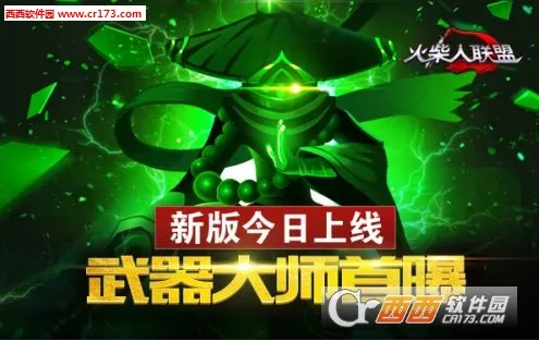 ���������������ʦv6.0.0 ��Ѱ�