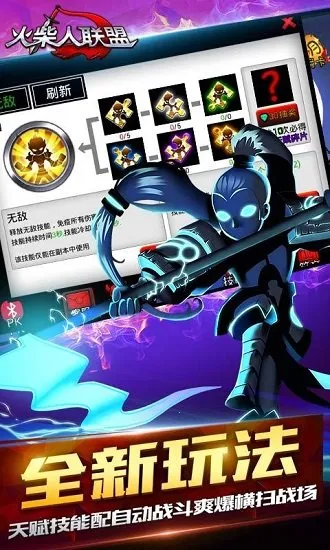 ���������������ʦv6.0.0 ��Ѱ�