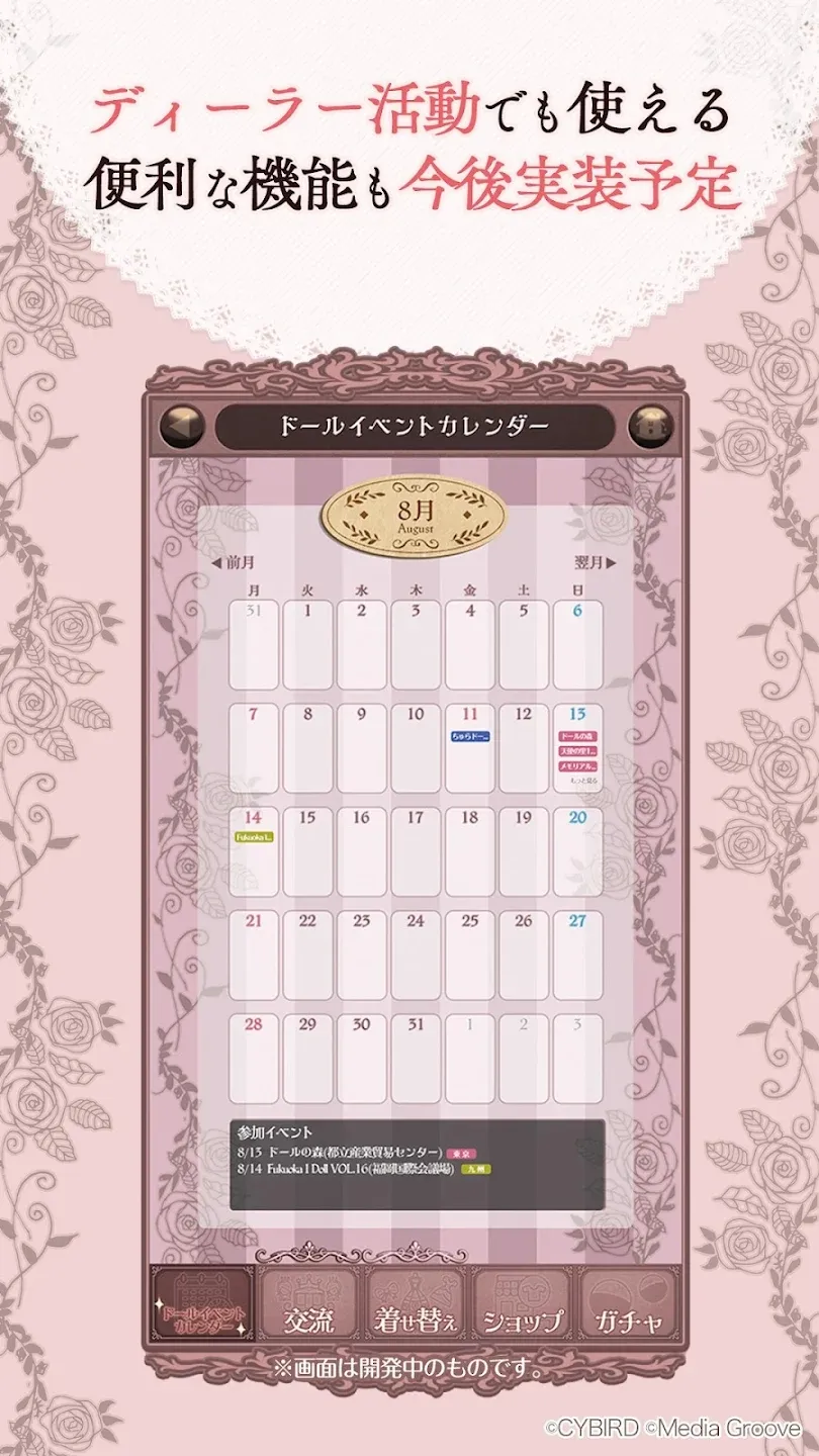 �ҵ�ľż���������ֻ���v1.0.1 ��Ѱ�