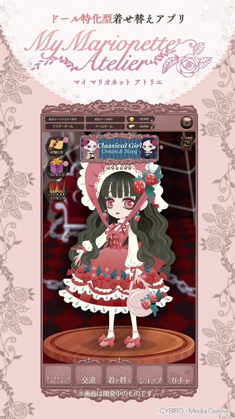 �ҵ�ľż���������ֻ���v1.0.1 ��Ѱ�