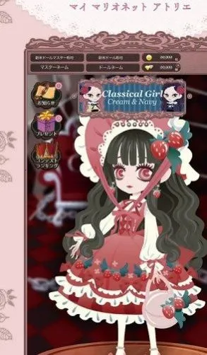 �ҵ�ľż���������ֻ���v1.0.1 ��Ѱ�