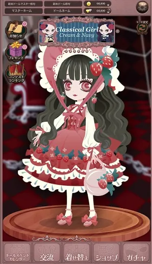 �ҵ�ľż���������ֻ���