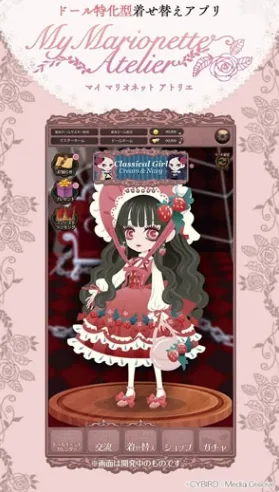 �ҵ�ľż���������ֻ���