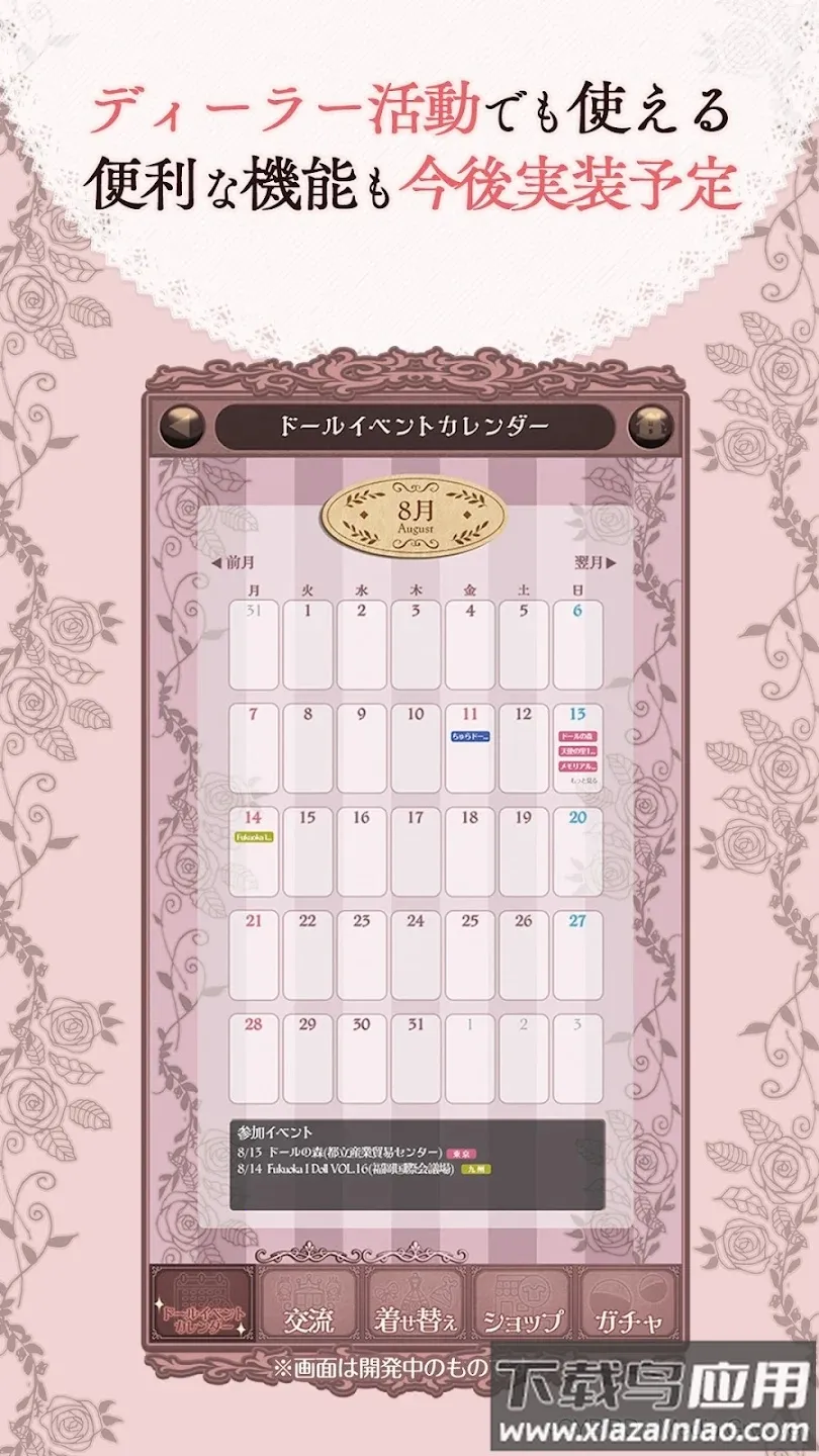 �ҵ�ľż���������ֻ���