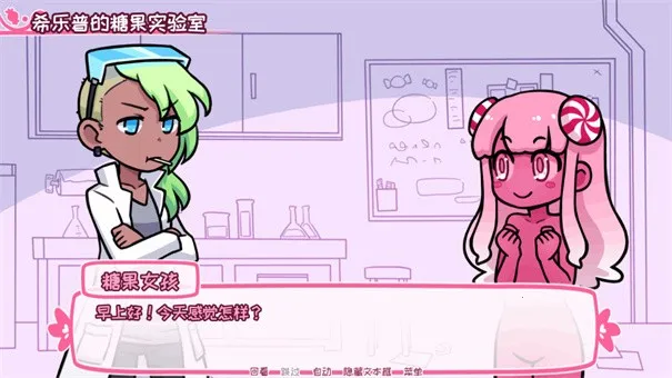 ϣ�������ռ��ǹ�v2.9.2 ��׿��