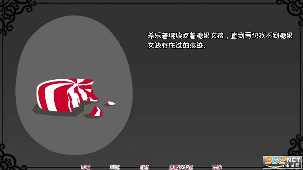 ϣ�������ռ��ǹ�v2.9.2 ��׿��