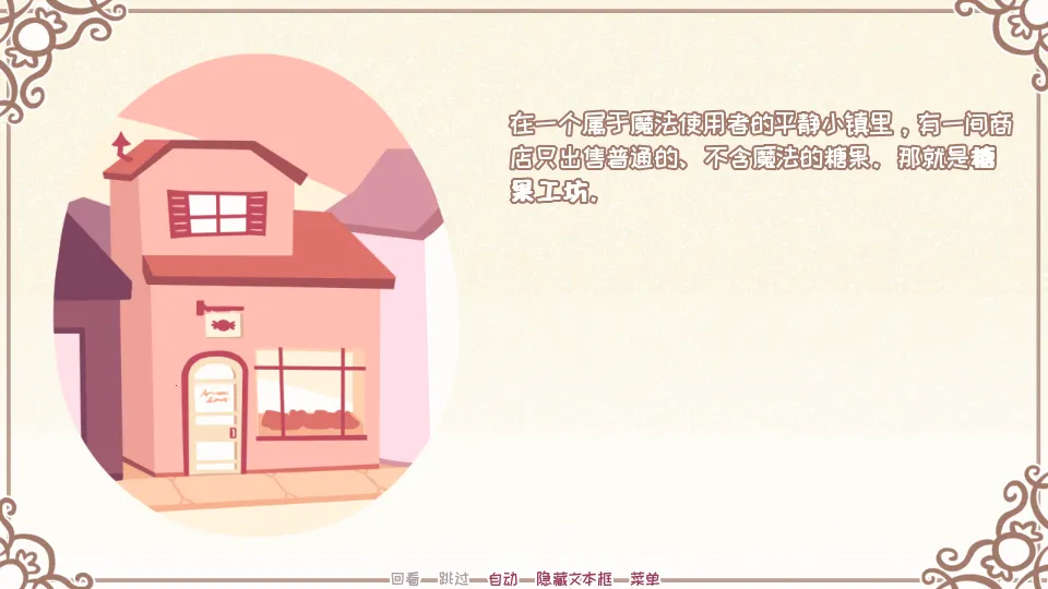 ϣ�������ռ��ǹ�v2.9.2 ��׿��