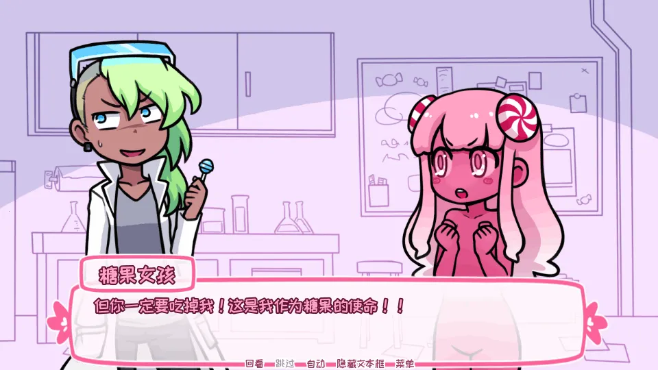 ϣ�������ռ��ǹ�v2.9.2 ��׿��