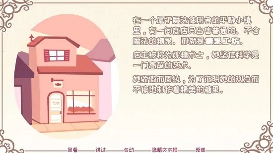 ϣ�������ռ��ǹ�v2.9.2 ��׿��