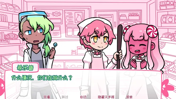 ϣ�������ռ��ǹ�