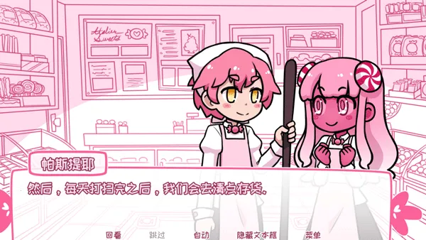 ϣ�������ռ��ǹ�