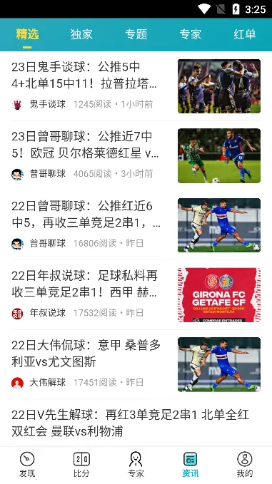 ӯ���ʦ2026���ذ�װ