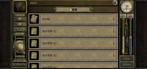 ����ج��֮��v1.1.263 ��׿��