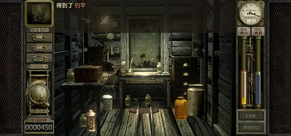 ����ج��֮��v1.1.263 ��׿��