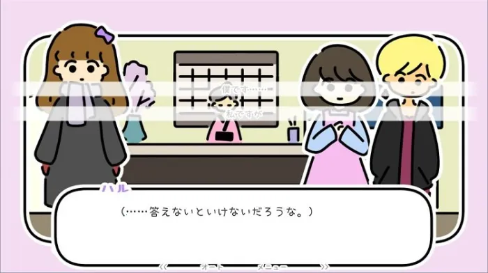 һҹ��Ȫv1.0 �ٷ�����