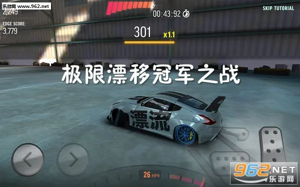 ����Ư�ƹھ�֮ս2026�ٷ�����