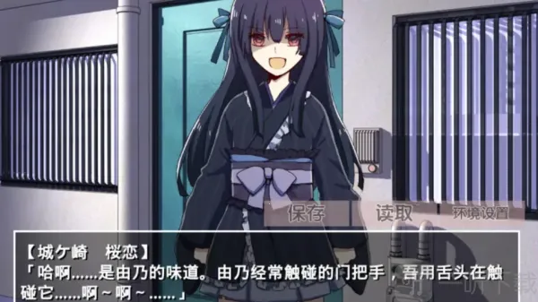 �ŷ�����֮����Ĭʾ¼2026���°汾