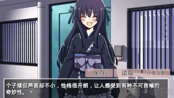 �ŷ�����֮����Ĭʾ¼2026���°汾