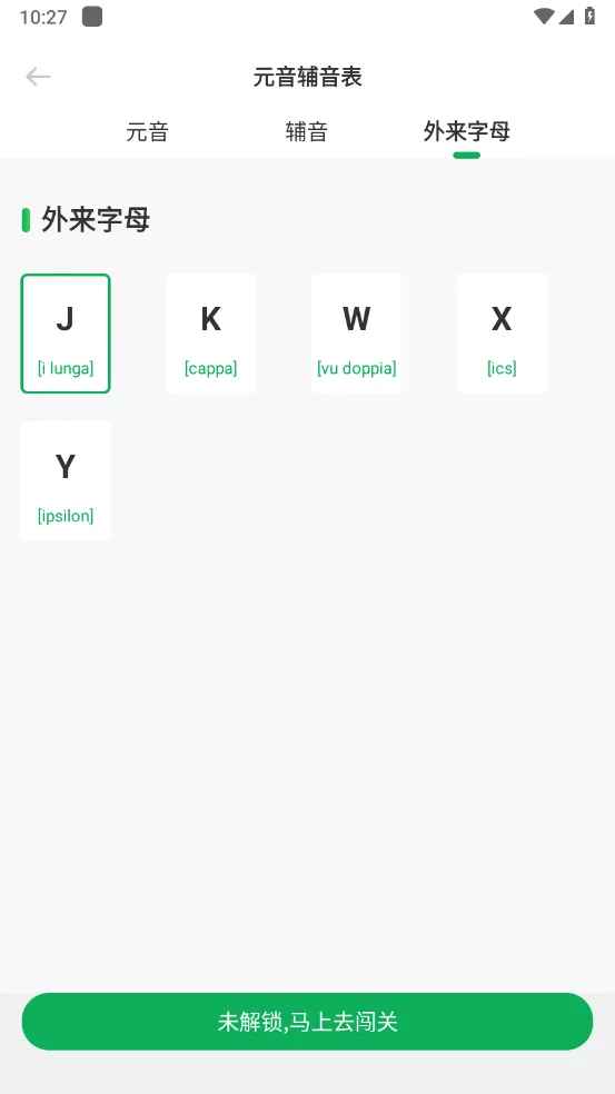 ������﷭������2026���°汾v1.0.0 ��׿��