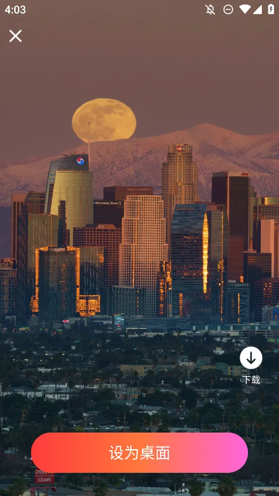 �ǻ��ֽ2026�ٷ�����v1.0.0 ��Ѱ�