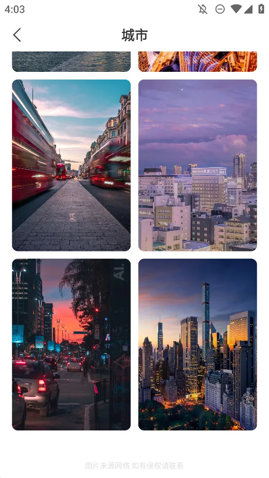 �ǻ��ֽ2026�ٷ�����v1.0.0 ��Ѱ�