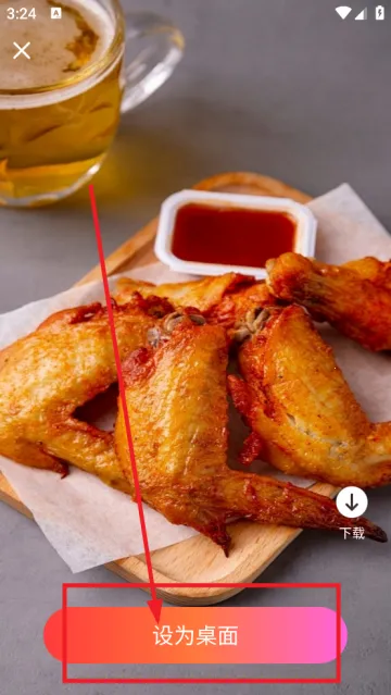 �ǻ��ֽ2026�ٷ�����