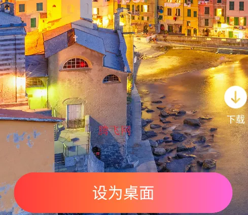 �ǻ��ֽ2026�ٷ�����