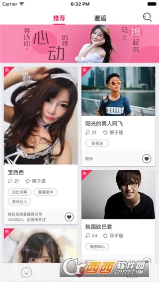 ����������2026�ٷ�����v3.2 �ٷ�����