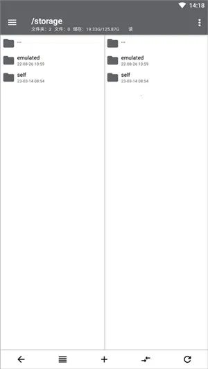 NP������vip�氲׿���ֻ���v16.1 �ٷ�����